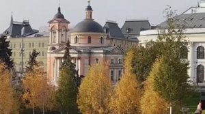 Москва Прогулки по Москве...ул. Варварка Зарядье Стеклянная кора