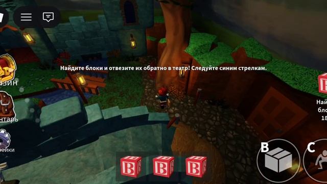 Видио игры