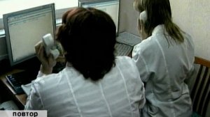 2010 год. Тюмень. Внедрение электронной записи в городских поликлиниках