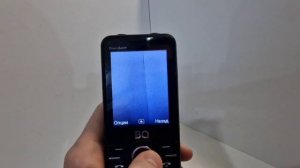 Видео №346685