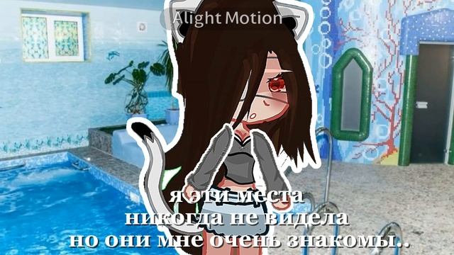 хз че писать смотреть онлайн