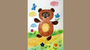 Рисуем волка