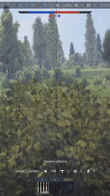 Играем в War Thunder