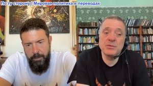 The Duran - Удар по Катару. Дипломатия и уловки Трампа