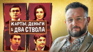 PAS - ПОБЕДИЛА КОРРУПЦИЮ В МОЛДОВЕ? Тарас Сидорец (Тарик Незалежко) Новости