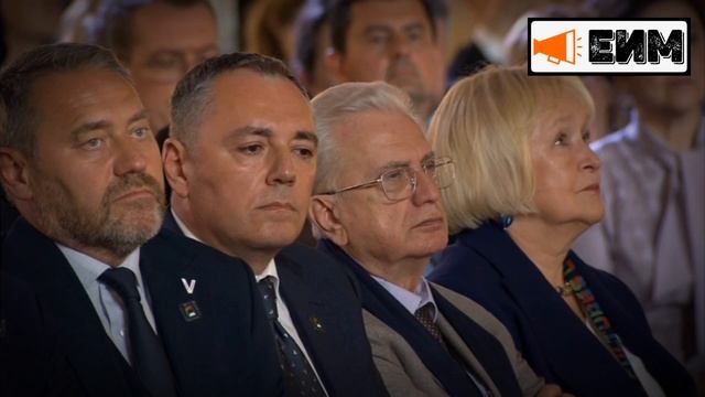 На пленарном заседании XI Санкт-Петербургского международного форума объединённых культур: смотреть онлайн