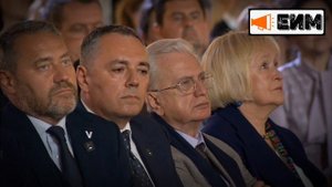 На пленарном заседании XI Санкт-Петербургского международного форума объединённых культур: