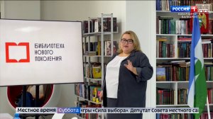 Молодежь Нальчика делает осознанный выбор в пользу здоровья