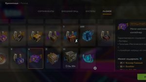 World of Tanks Blitz мегараспаковка 4 контейнера за 500 голды и ничего полезного☹️