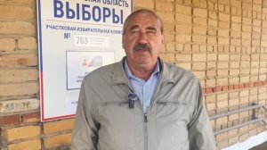 В обществе есть серьезный запрос на открытые и честные выборы