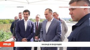 Мосты округа Саранска / В центре внимания - 1 (12 сентября 2025)