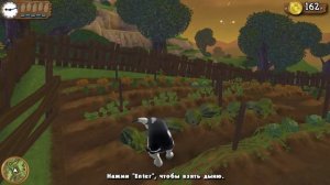 Прохождение Рога и Копыта Часть 1