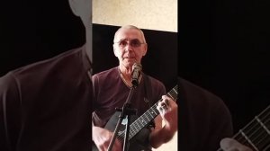 Старый идиот