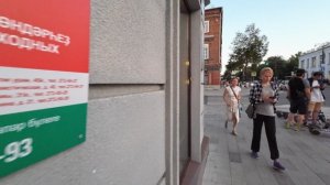 Уфа - народ гуляет. Вечер в Арт-квадрате