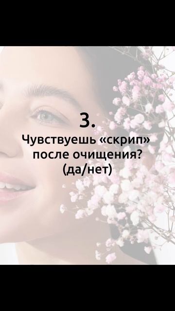 Результаты в описании смотреть онлайн