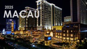 Макао - 2025. Часть 2