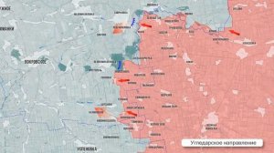 Днепропетровская область 13 сентября