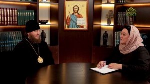 Хлеб жизни. 15 сентября 2025. Беседа с епископом Ейским и Тимашевским Серафимом