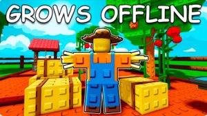 ВСТРЕЧА ОБНОВЛЕНИЯ В GROW A GARDEN