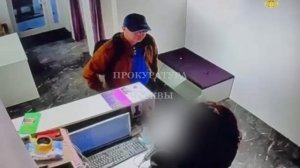 ‼️Перед судом предстанет мужчина, обвиняемый в разбойном нападении на ПВЗ в Москве‼️