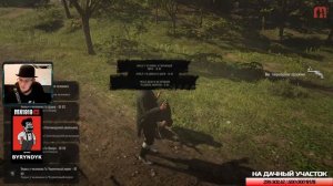 ограба с изъятием личных вещей