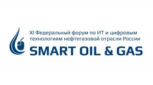 Открывающий ролик Smart Oil & Gas 2025