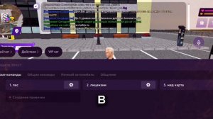 ДЕЛАТЬ ПРОДУ?