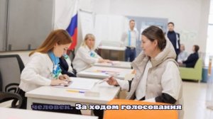 Явка на выборах губернатора Иркутской области составила 21,93 процента