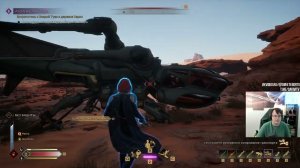 Dune Awakening! Смотрим новый патч! Продолжение сюжета! Часть 506