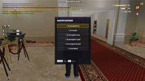 gta_sa 2025-09-13 23-30-52-132