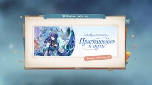 💜ЗАБРАЛ БЕСПЛАТНУЮ ЛЕНУ ДУМАЮ ВЫ ТОЖЕ💜