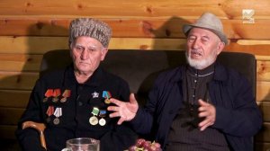 Дом моих родителей. Семья Асхаковых 1 часть