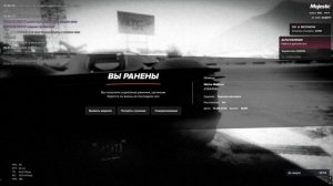 Grand Theft Auto V 2025.09.13 - 15.01.55.05.DVR