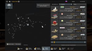 Покатушки на Вольво