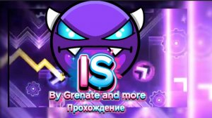 Самый легкий демон в Geometry dash
