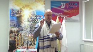 13.09.2025 "Врата Сиона - врата народов."Утро вечера мудренее... Личное послание. Слова и Фон.