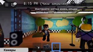 САША УМЕЕТ ТАНЦЕВАТЬ В РОБЛОКС