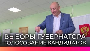 В выборах губернатора Новгородской области принял участие кандидат Алексей Чурсинов