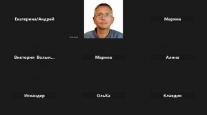 Наука и Веды 2. Йога: пуит вверз