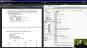 Выполнение лабораторной работы 1