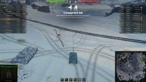 Мир Танков. Рандом лт. EBR hotch и GSOR