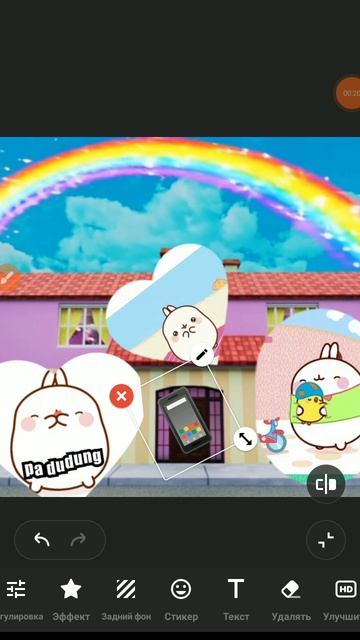 хочу спонди смотреть онлайн