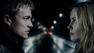 Небо плакало!