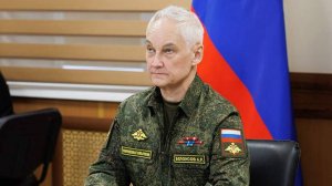 Белоусов назвал главной задачей оптимизацию повседневных процессов в Минобороны