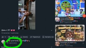 😂😂😂😂😈😈😈