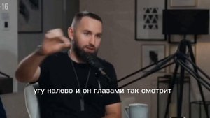 Михаил Дашкиев о ДПДГ (EMDR). Краткосрочная и эффективная терапия научно доказанным методом.