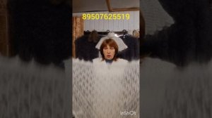 Пуховые и шерстяные изделия от Светланы