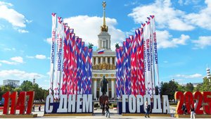 Концерты, театр и шоу под открытым небом. Москва с размахом отмечает 878-летие