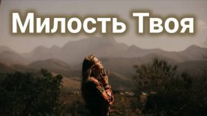 Христианское пение