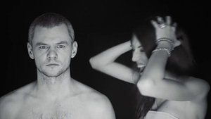 ВИВАРИЙ - Не Молчи